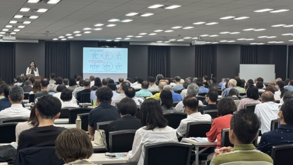 人生100年時代の資産マスタープラン　日本FP協会大阪支部主催FPフォーラムに登壇　事前申込み280名、雨天にもかかわらず202名が来場
