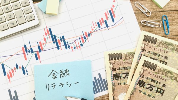 【義務化対応】従業員の満足度を高める投資教育とは？山下FP企画の強み