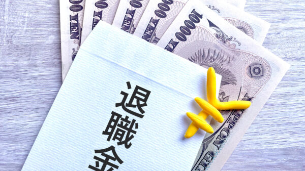 全５回シリーズ｜第２回