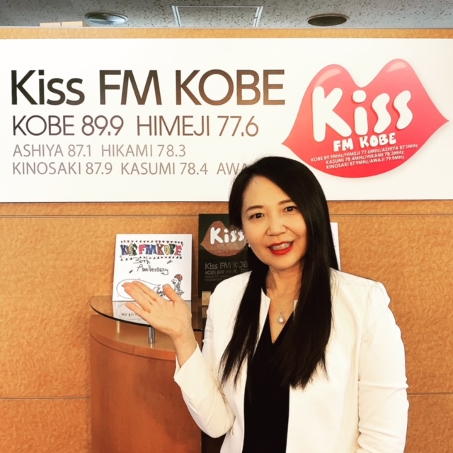 Kiss  FM KOBE ラジオ生出演！