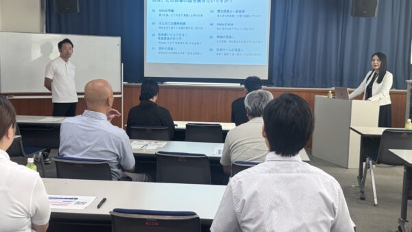 税理士事務所主催 新NISAセミナー開催報告