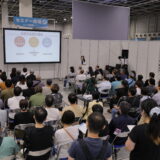 資産運用EXPO　関西　アンケート結果
